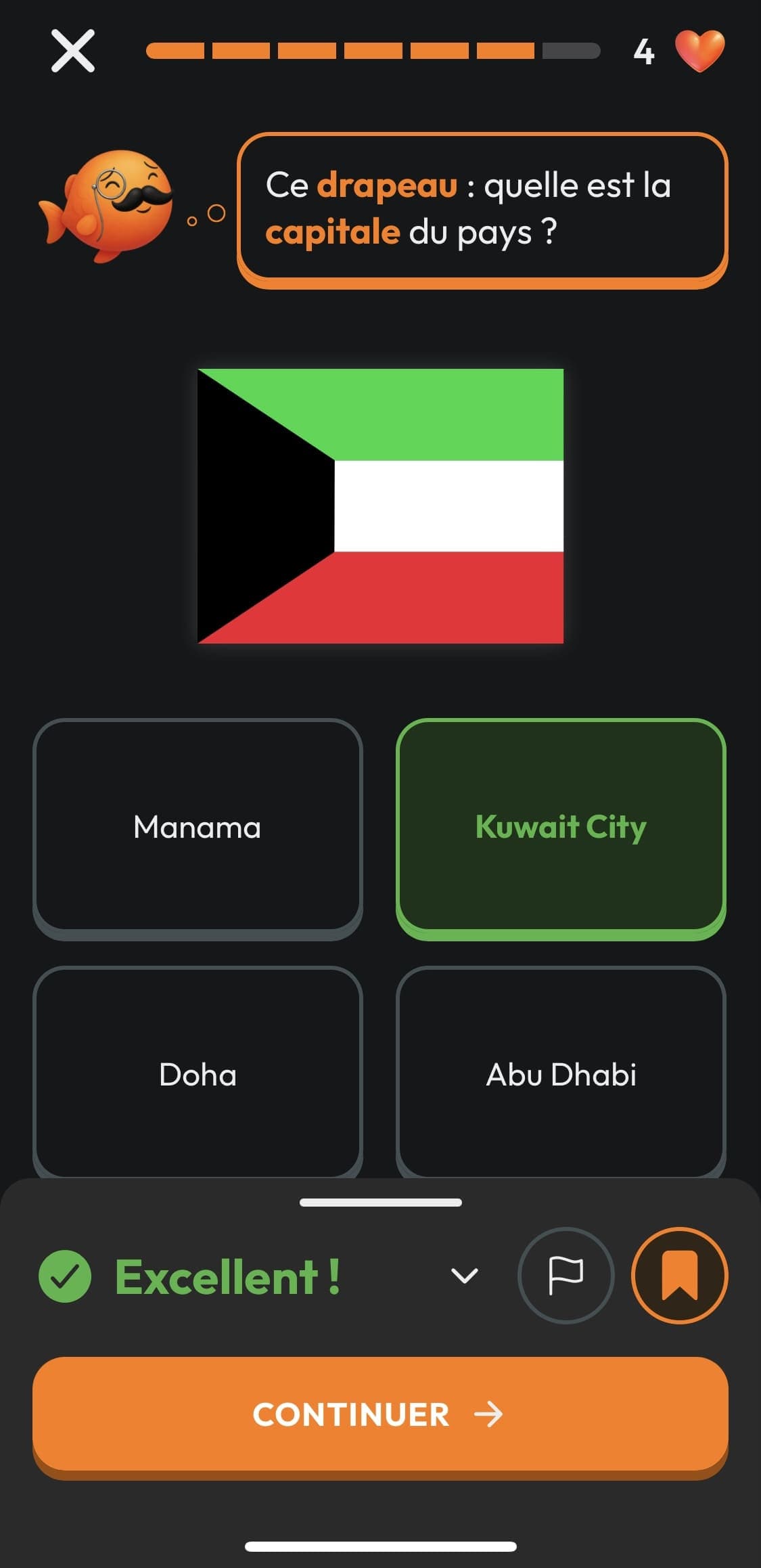 Quiz - question screen